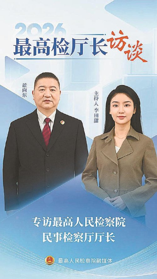 　　　本报全媒体记者钟心宇/摄　王翊乔/制图