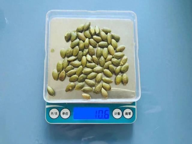 △ 10克南瓜子