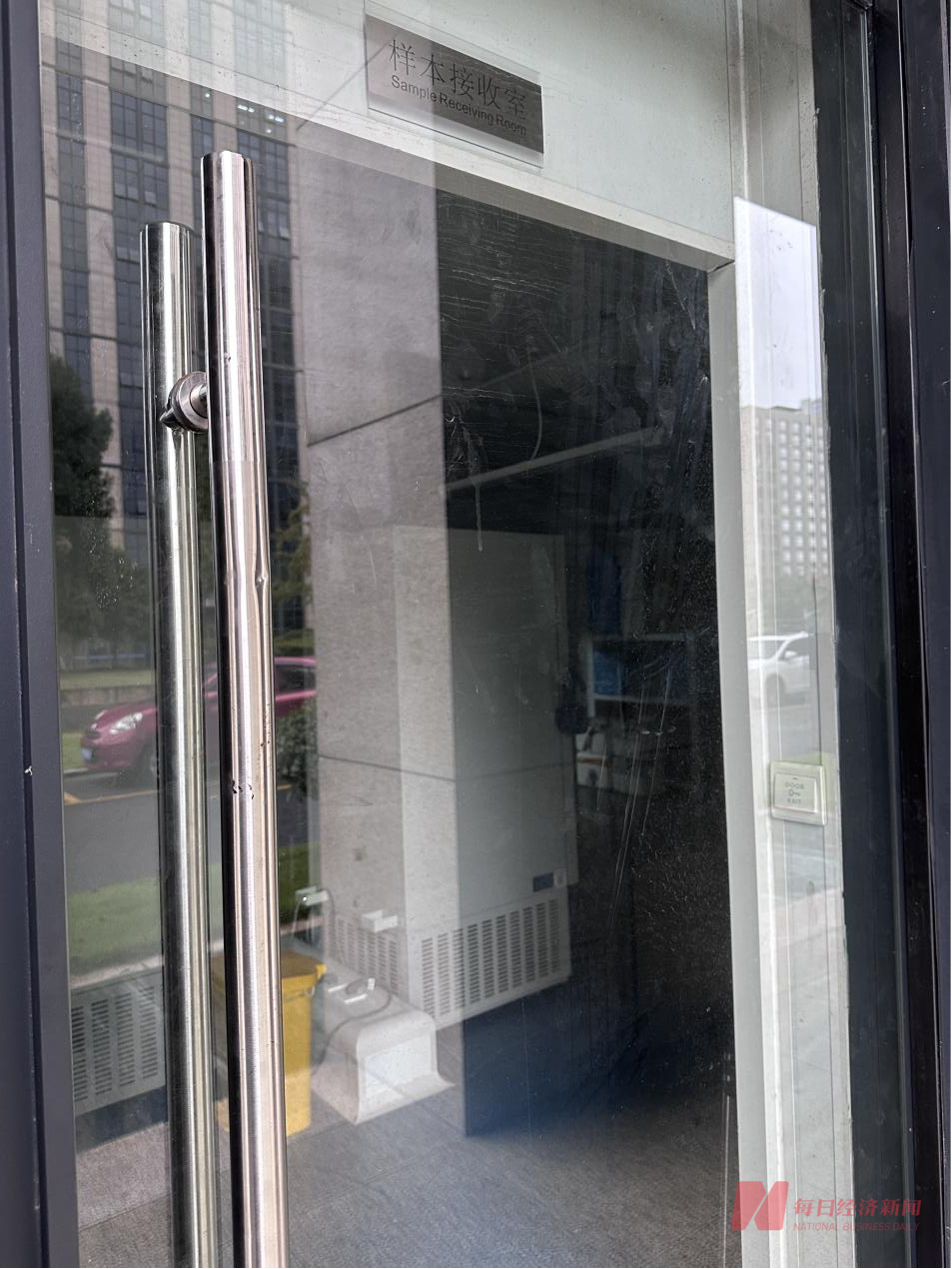样本接收室 图片来源：每经记者 许立波 摄