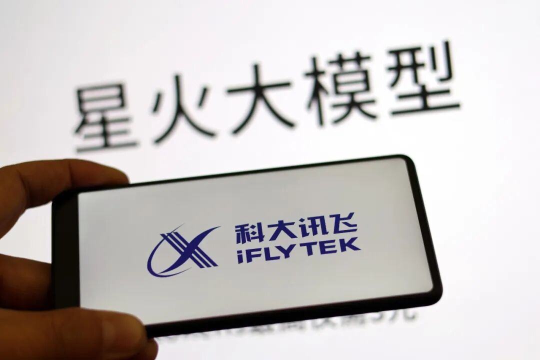 来源：视觉中国