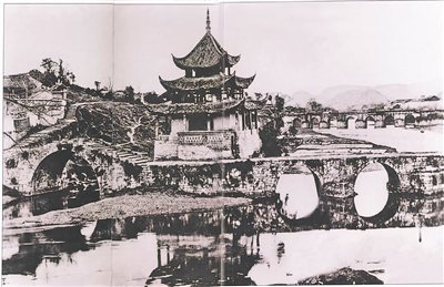 20世纪初甲秀楼（图源：《贵阳百年图鉴》）