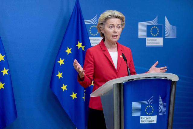 △冯德莱恩（资料图）