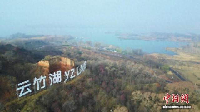 图为晋中榆社云竹湖。杨昊泽 摄