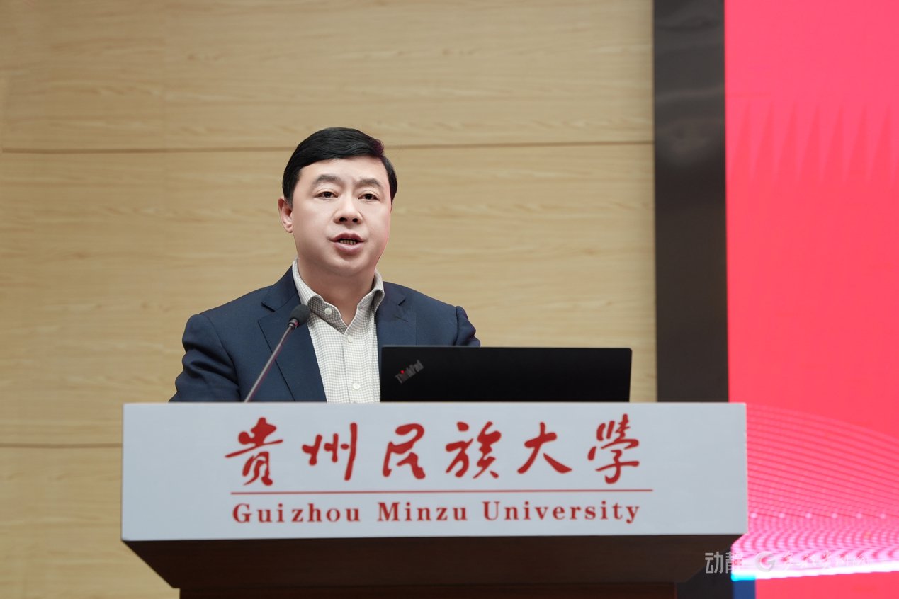 贵州民族大学党委书记 吕国富